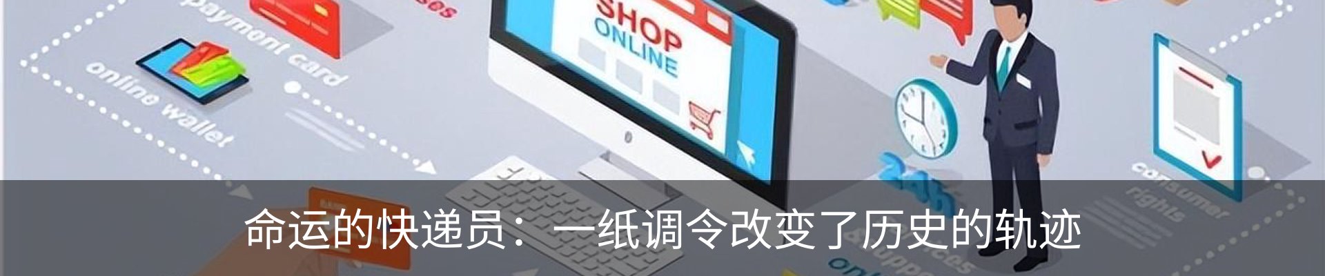 新闻中心