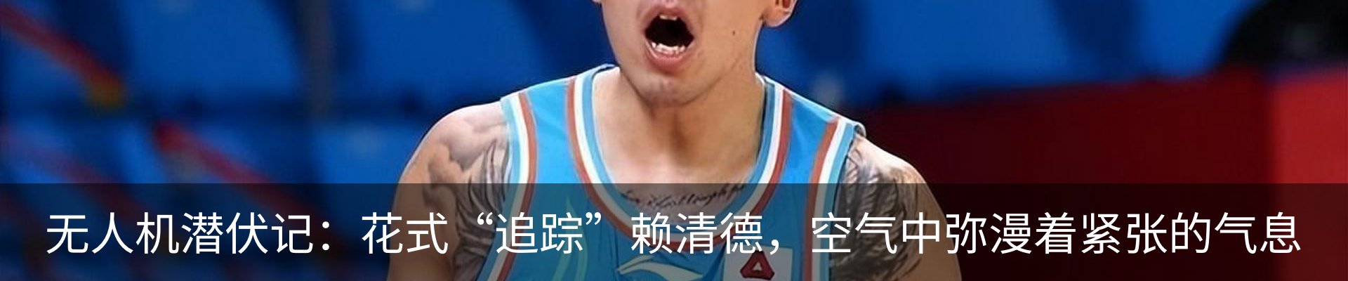 新闻中心